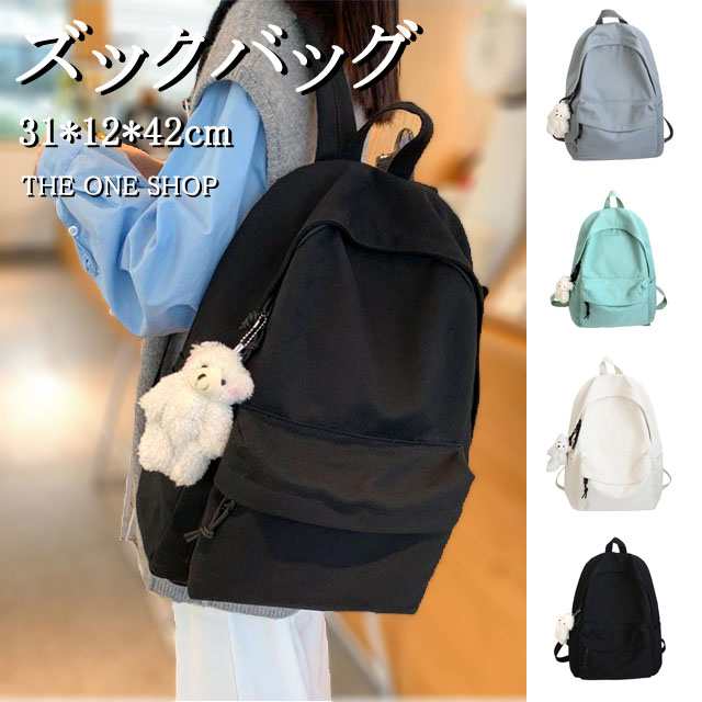 サイズ：31*12*42cm重量：0.53kg材質：ズック※測定方法により、表記データは±3cm程度の誤差がある場合がございます。※掲載写真の色合いはお使いの環境（マシン・モニター・OS）により実物と