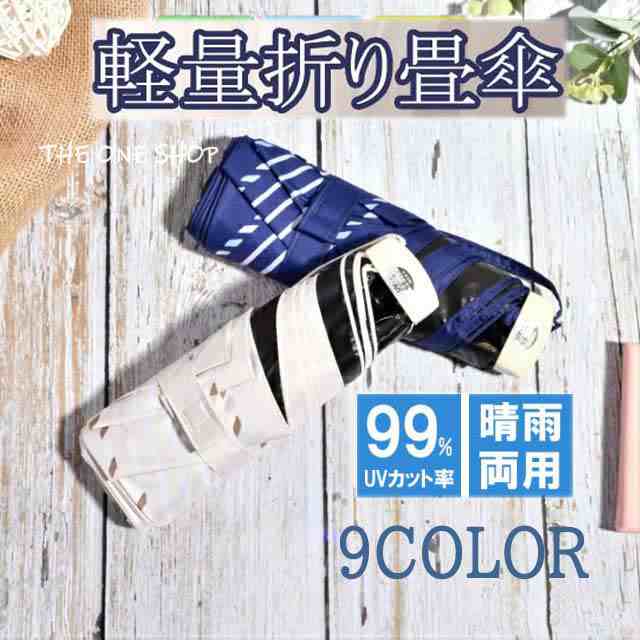 ※測定方法により、表記データは±3cm程度の誤差がある場合がございます。※掲載写真の色合いはお使いの環境（マシン・モニター・OS）により実物と多少異なる場合がございます。※生産ロットによって、商品の色