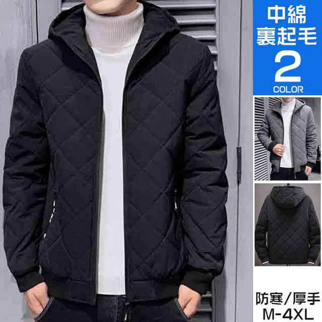 生地：ポリエステルカラー：ブラック、グレーサイズ：M-4XL（単位cm）M：着丈65、バスト104、肩幅43、袖丈61、裾82L：着丈67、バスト108、肩幅44、袖丈63、裾85XL：着丈69、バス