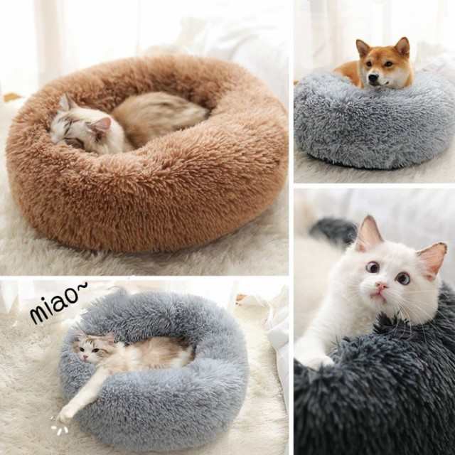 猫用ベッド ペットベッド 小型犬 猫 ペット用品 ネコ ベッド 室内 ペットハウス 猫ベッド 犬用ベッド マット クッション 防寒 あったか 7