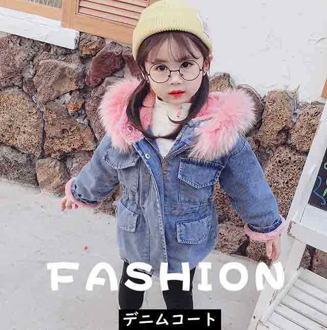 生地：綿カラー：ブルー、ピンクサイズ：90cm、100cm、110cm、120cm、130cm計測の仕方で若干の誤差がありますので参考程度。お使いのモニターや撮影時の光の加減などにより画像と実際の商品