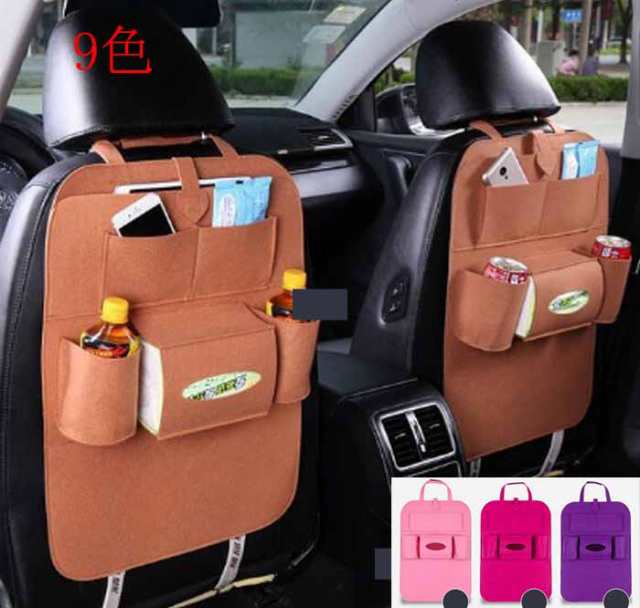 【車内スッキリ】豊富な収納力で車内がスッキリ整理・整頓できます。スマホやタブレット、ドリンク、折りたたみ傘、ティッシュが収納できます。【取付簡単】取付は上部のベルトをヘッドレストに巻きつけてマジックテ