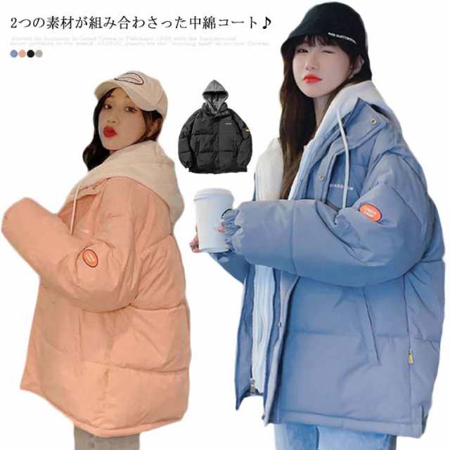 商品説明 コート レディース 中綿コート スウェット 異素材 切り替え 配色 フード付き アウター 上着 ミドル丈 長袖 中綿ジャケット 防寒 保温 暖