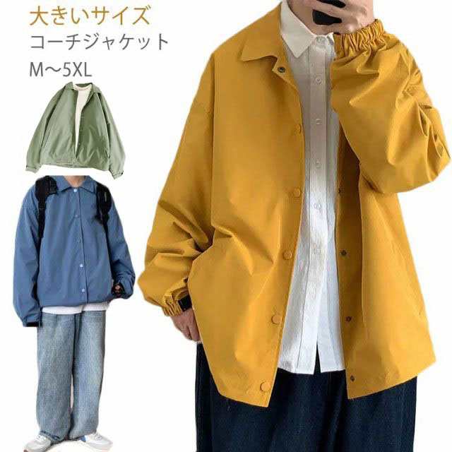 商品説明 ジャケット メンズ カジュアル 体型カバー カバーオール オシャレ ライトアウター コート 大きいサイズ アウトドア 春 ブラック 黒 カー