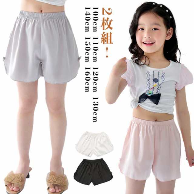 商品説明 2枚セット 子ども オーバーパンツ 子ども 黒 スパッツ 白 ペチパンツ 子供 インナーパンツ キッズ 白 キッズ ペチコート パンツ ワンピー