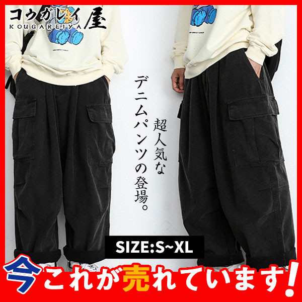 商品詳細：カラー：/画像通りサイズ：/S/M/L/XL■商品説明■『大人カジュアルは上品に仕上げる。』毎シーズン大好評のバイクパンツが進化して帰ってきた。年間を通して使える万能さは、ぜひ押さえておきた