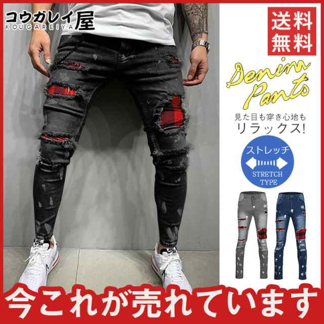 商品詳細: カラー:/ブルー/ブラック/グレー サイズ:/S/M/L/XL/2XL/3XL 【商品説明】 旬なリラックスシルエットのテーパードに、これ以上にない伸縮性の高いデニムを掛け合わせました。 