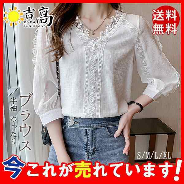 商品詳細：カラー：/画像通りサイズ：/S/M/L/XL■商品説明一枚でサマになり、スーツやジャケットのインナー使いとしても大活躍！女性らしく華やかな印象のブラウス 一枚あれば普段用にもお出かけ用にも♪