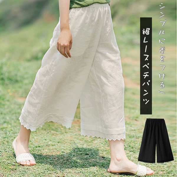 商品詳細：カラー：/01/02サイズ：/S/M/L/XL/2XL/3XL/4XL--■商品説明商品レビューを書いて、選べるノベルティプレゼント◎シンプルだからボトムスと合わせやすく、デイリーに活躍する