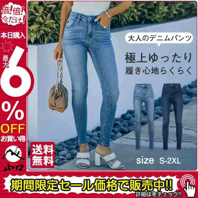 商品詳細: カラー:/A01/A02 サイズ:/S/M/L/XL/2XL 【商品説明】 シンプルな無地デザインでトップスとのコーデも自由、春夏ファッションに必ず大活躍！ シルエットはスソに向かって細く