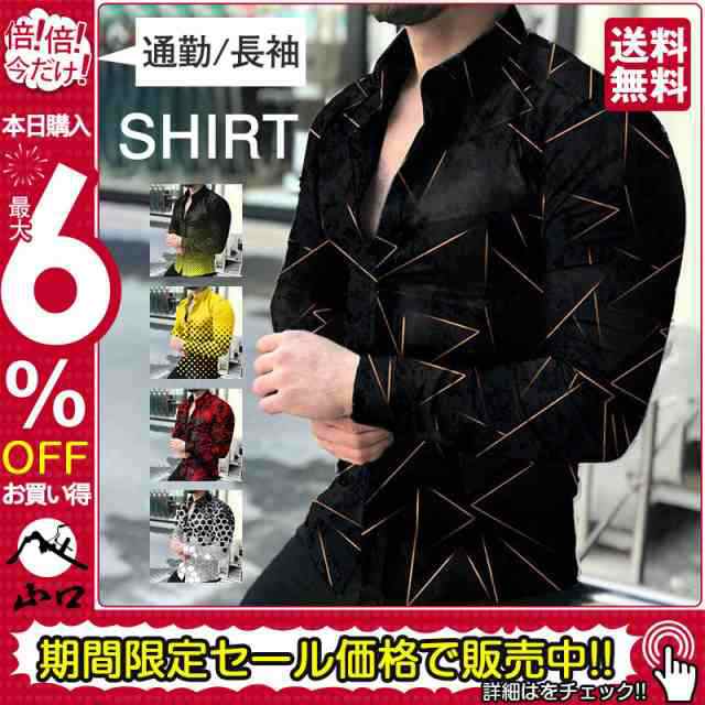 商品詳細: カラー:/A01/A02/A03/A04/A05/A06/A07/A08/A09/A10/A11/A12/A13/A14/A15/A16/A17/A18/A19/A20 サイズ:/S/M/