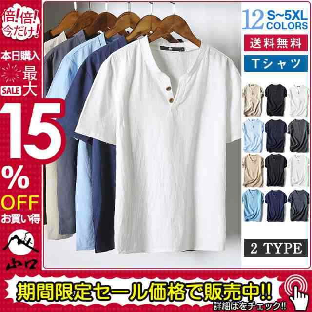 商品詳細: カラー:/A01/A02/A03/A04/A05/A06/B01/B02/B03/B04/B05/B06 サイズ:/S/M/L/XL/2XL/3XL/4XL/5XL 【商品説明】 ?シンプ