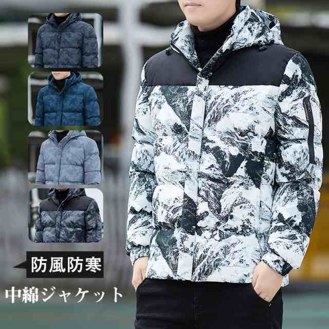 商品詳細: カラー:/A01/A02/A03/A04/A05 サイズ:/M/L/XL/2XL/3XL/4XL/5XL 【商品説明】 『大人カジュアルは上品に仕上げる。』 冬コートだってもっと軽やかに！