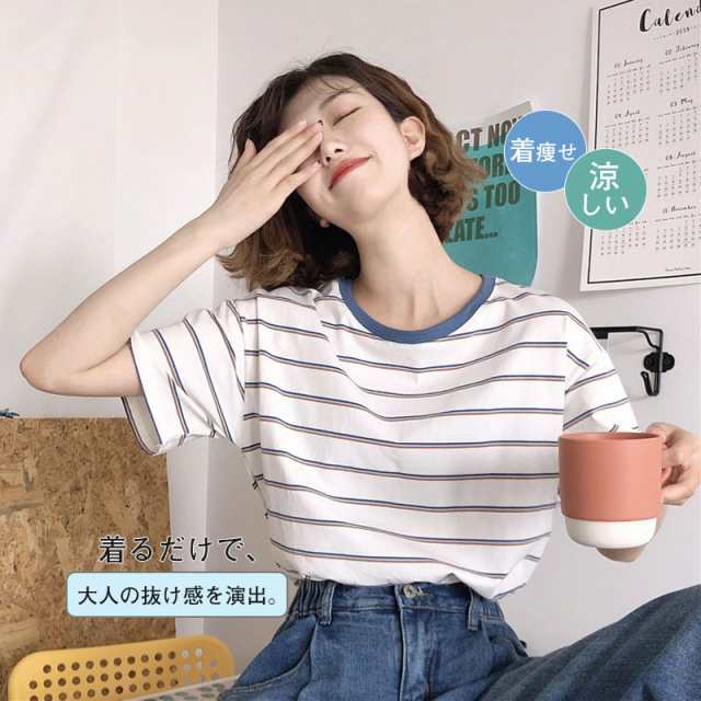 商品詳細: カラー:/画像通り サイズ:/M/L/XL/2XL 【商品説明】 ぷっくりとふくらみのあるロゴが可愛いTシャツ。 ボディの生地と同色の控えめロゴがシンプルに 合わせやすいデザインで着回し力