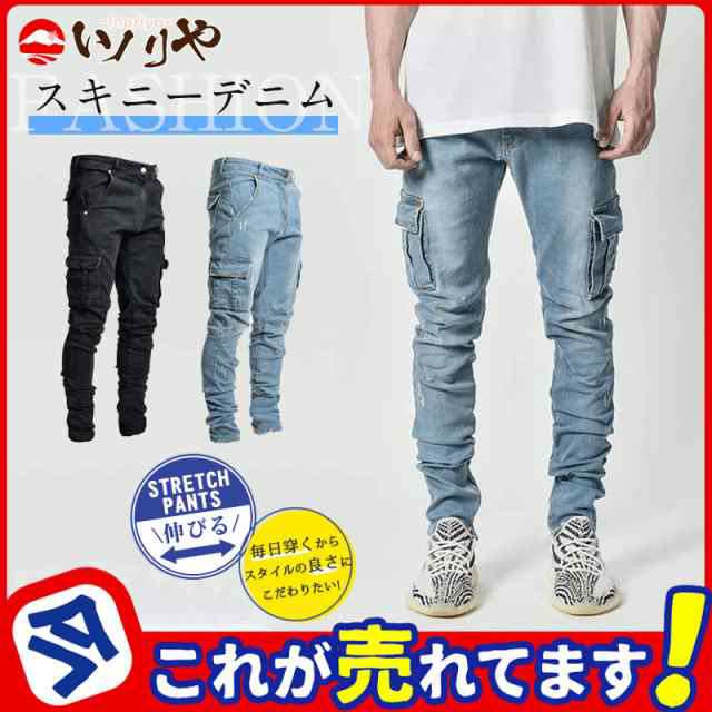 商品詳細: カラー:/A01/A02 サイズ:/S/M/L/XL/2XL/3XL ■商品説明 絶妙なシルエットで履き心地＆デザイン性も抜群のスキニーパンツ！ トップスは何にでもあわせやすく価格も激安で
