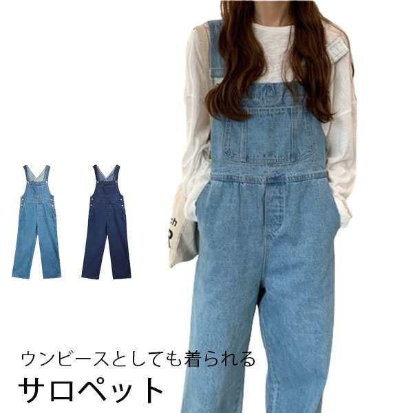 商品詳細：カラー：/ライトブルー/ダークブルーサイズ：/S/M/L【商品説明】程よいデニムサロペットが登場&star;シンプルな無地デザインでトップスとのコーデも自由、春夏ファッションに必ず大