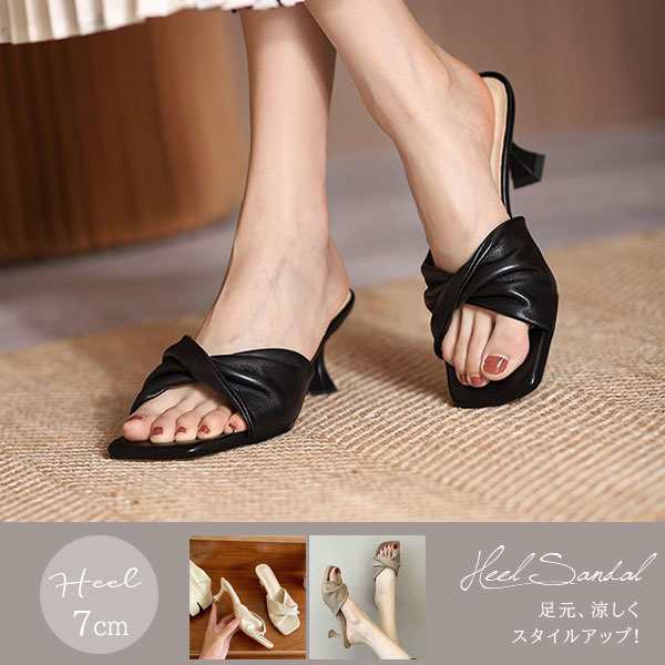 商品詳細：カラー：/01/02/03サイズ：/22.5cm/23cm/23.5cm/24cm/24.5cm/25cm【商品説明】◎程よくつま先が見えるデザインなので、ネイルやトゥリングで足元のおしゃれ