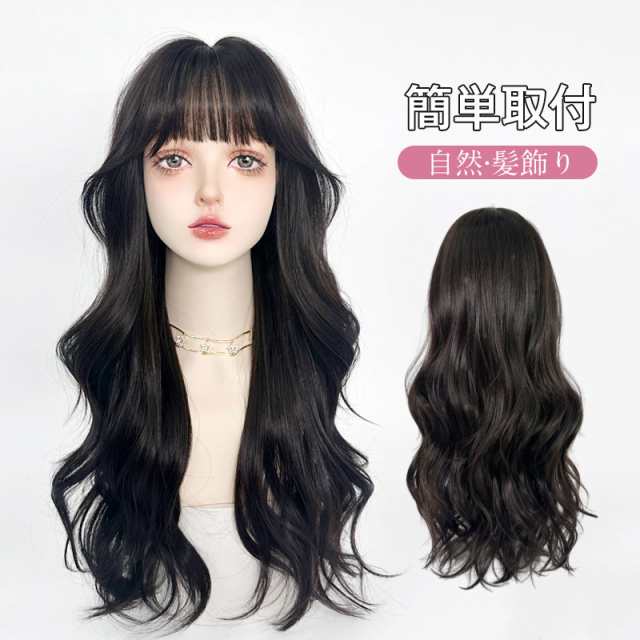 商品詳細: カラー:/画像通り サイズ:/フリーサイズ 【商品説明】 分け目が自然で、まるで地毛のように見える人工頭皮を採用しました。 毛髪には高級耐熱ファイバーを使用。 軽量でくし通りがよく、いつで