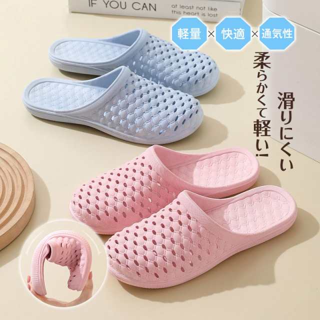 商品詳細: カラー:/ピンク/ブルー/パープル/イエロー サイズ:/23-23.5/24-24.5/25-25.5 【商品説明】 「EVA滑り止め靴底」:EVA素材は、滑りにくく、柔軟性とクッション性
