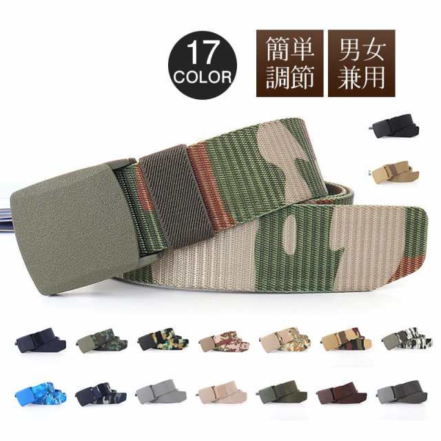 商品詳細: カラー:/A01/A02/A03/A04/A05/A06/A07/A08/A09/A10/A11/A12/A13/A14/A15/A16/A17 サイズ:/110cm/120cm/130c