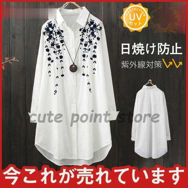 商品詳細：カラー：/画像通りサイズ：/M/L/XL/2XL/3XL/4XL/5XL【商品説明】カジュアルから、ビジネスまで幅広いスタイルで活用できる万能アイテムです。一枚で着用頂けるのはもちろん、イン