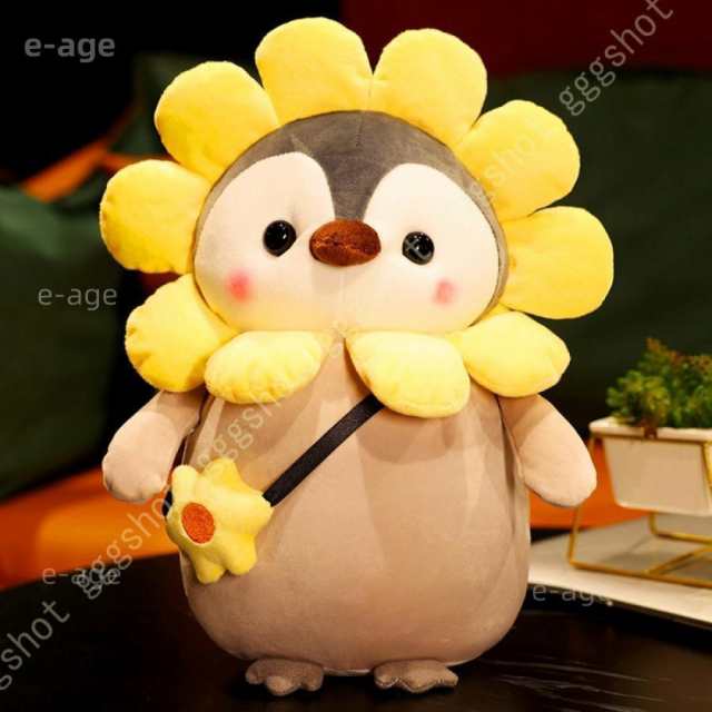 みんなを笑顔にしてくれる癒しの動くぬいぐるみです。お子様はもちろん、大人の癒しとしても大変です。お誕生日やクリスマスなどのギフトにも大です。関連ワード：ぬいぐるみ 動物 おもちゃ 人形 抱き枕 飾り物