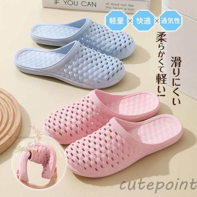 商品詳細カラー:/ピンク/ブルー/パープル/イエローサイズ:/23-23.5/24-24.5/25-25.5【商品説明】「EVA滑り止め靴底」:EVA素材は、滑りにくく、柔軟性とクッション性を兼ね備え