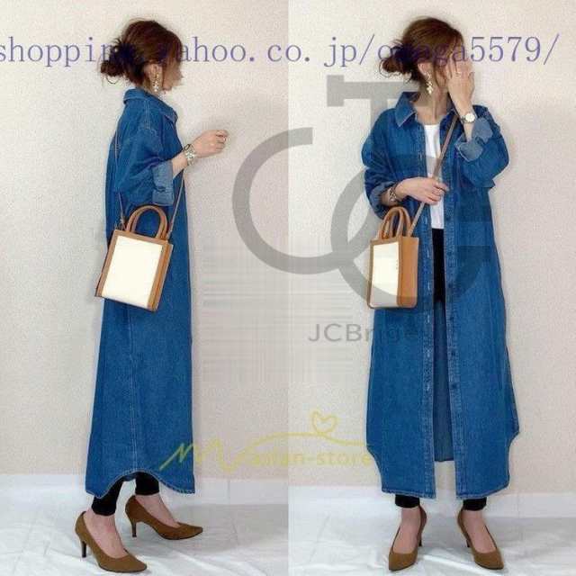 シャツ シャツワンピ ワンピース ロング マキシ丈 シャツ 2WAY カーディガン 前開き 長袖 シャツ ひざ下丈 秋冬 通勤着 可愛い ゆったり 体型カバー 20代30代40代50代ワンピース レデ