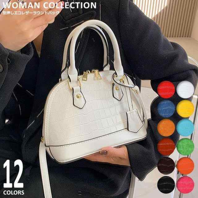 商品名：型押しエコレザーラウンドバッグ / Embossing fake leather round bagクロコ調のエコレザーが高見えな2wayバッグです。ショルダーストラップ付きで斜めがけや肩掛け