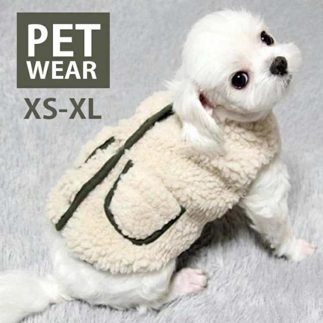 【商品名】 犬 冬服 マフラー 犬服 2点セット ボア ドッグウェア アウター 秋冬 犬の服 防寒着 猫 服 ペット服 もこもこ ネックウォーマー いぬ 小型犬 中型犬 あったか 暖かい 防寒 可愛い