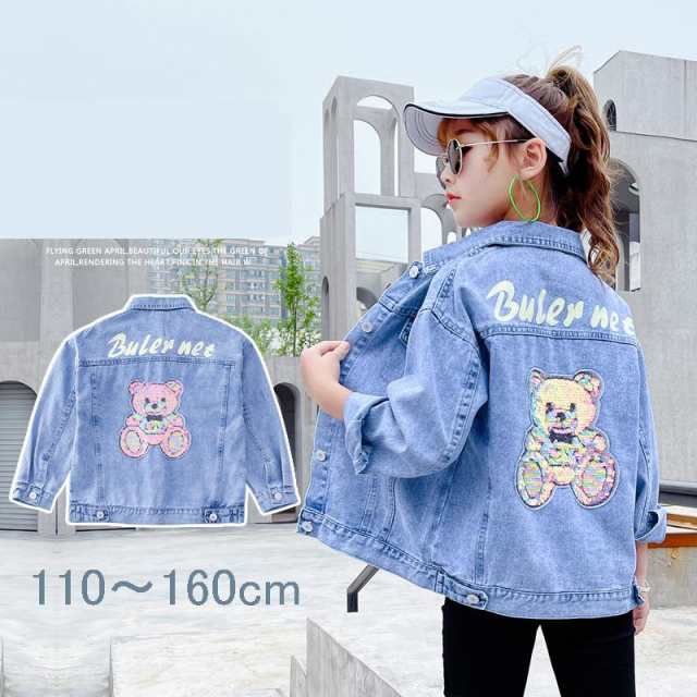 子供服 デニムジャケット 女の子 アウター 春秋 コート トップス レース 韓国子供服 パーカー 子ども服 ジュニア ベビー服 おしゃれ 可愛い カジュアル■素材:綿 ポリエステル混合 ■サイズ：11