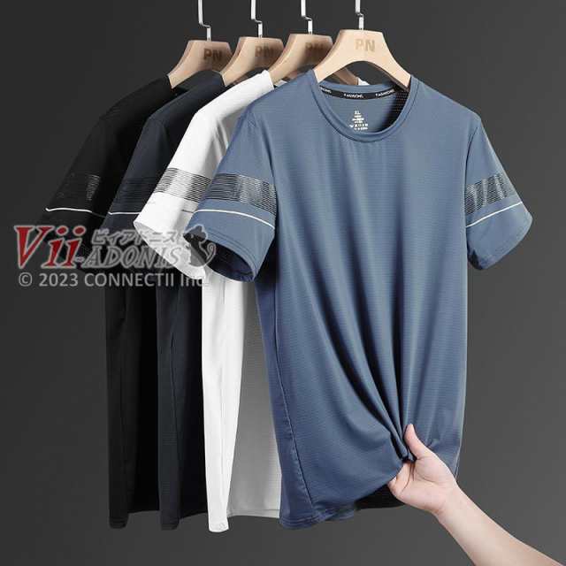 2024新作tシャツ メンズ 半袖 無地 メンズtシャツ 父の日 速乾tシャツ 無地tシャツ ヘンリーネック ドライtシャツ レディース 速乾 脇汗 汗取り パッド 汗取り 半袖Tシャツ Uネック ス