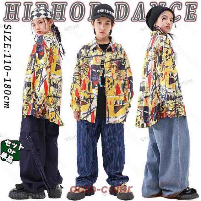 商品情報 商品名 キッズ ダンス衣装 素材 ポリエステル、その他 商品内容/カラー 総柄シャツトップス、ネイビー、ブルーパンツ、デニムパンツ サイズ 110/120/130/140/150/160/1