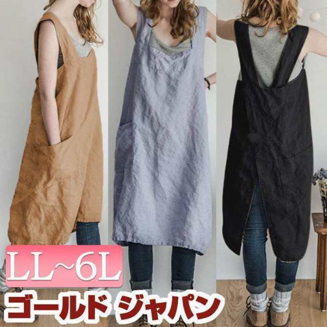 着回し抜群でとっても動きやすいポケット付きコットンエプロンです。綿100%で肌に優しい素材になっており -着心地も快適です。中に着るものによって印象を変えられるので着回しが楽しくなります。大きめポケッ