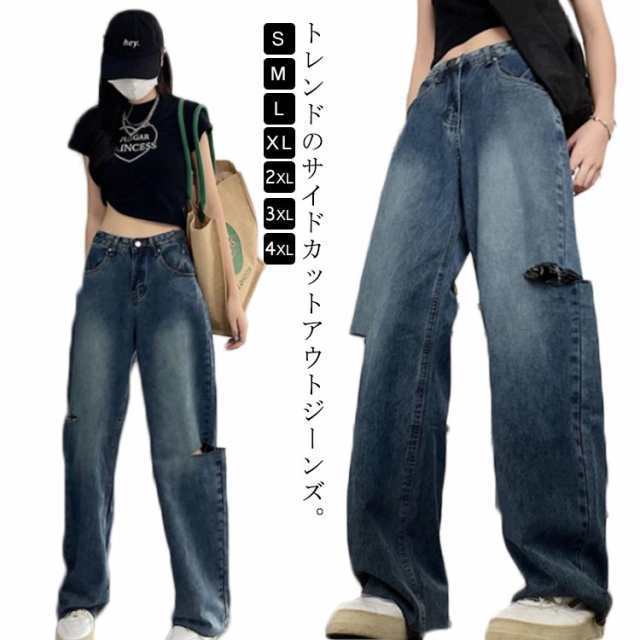 ゆったり ダメージ サイドスリット 体型カbetterhome デニムパンツ ジーンズ 大きいサイズ パンツ レディース デニム ダメージデニム ワイドパンツ