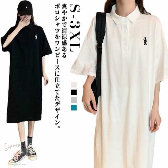 春 レディース 膝丈 襟付き 半袖 ワンピース 夏 シャツワンピース ポロ ワンピース カジュアル 大きいサイズ Tシャツワンピ 体型カバー 大人 韓国ファッション 着痩せ アメカジ 夏
