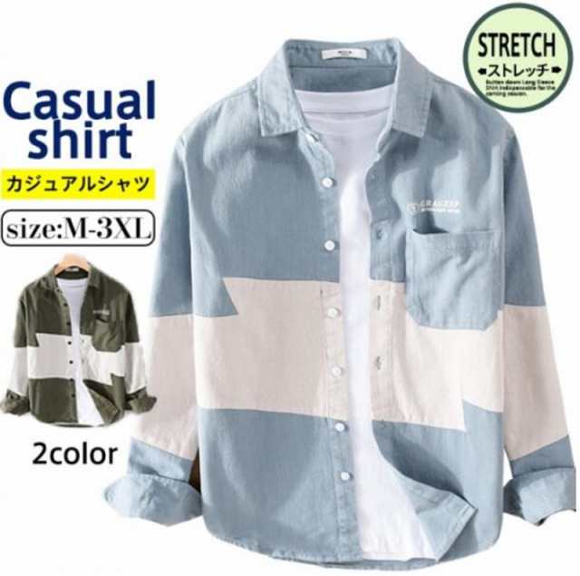 商品詳細: カラー:/ブルー/グリーン サイズ:/M/L/XL/2XL/3XL -- ■商品説明 これからの季節に欠かせないボタンダウン長袖シャツ。 カジュアルから、ビジネスまで幅広いスタイルで活用で