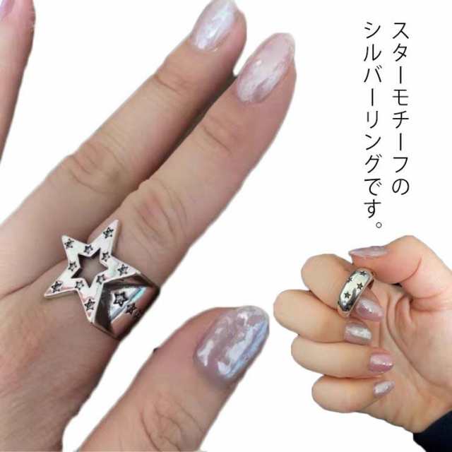 F シルバーリング シルバー925 スター 星 ブラック リング SILVER925 メンズリング 銀 指輪 スターリング シルバーアクセサリー フリーサ