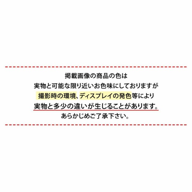 翌日配達 あすつくルームウェア レディース 夏 上下 半袖 Tシャツ 無地 トップス カットソー プルオーバー 花柄 ボタニカル バナナ パンツ ボトムス ワイドパンツ 2点セット ゆったり パジャマ