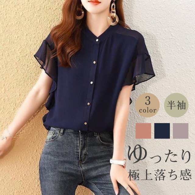 ■商品詳細: ●カラー:/A01/A02/A03 ●サイズ:/S/M/L/XL/2XL/3XL ●素材:シフォン ■商品説明 ◎リラックス感もありながら、上品さ漂う切り替え風ブラウスです? ◎風合いが