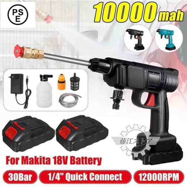 【製品仕様】■定格電圧：DC24V■電池容量：1500m Ah(1.5) 2000m Ah(2.0) 3000m Ah(3.0)■連続使用時間：約30分/約40分/約60分■吐出圧力：2.4Mpa■吐