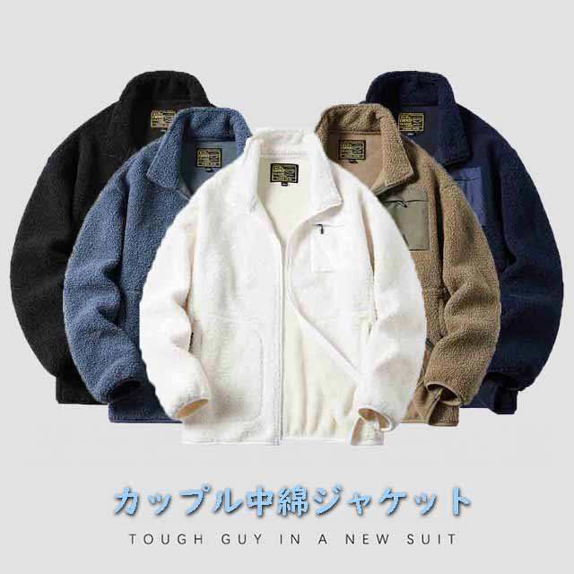 生地：ポリエステルカラー：ブラック、ベージュ、オリーブ、ネイビー、ブルーサイズ：M-4XL計測に付きましては手測りとなりますので 若干の誤差はご了承ください。お使いのモニターや撮影時の光の加減などによ