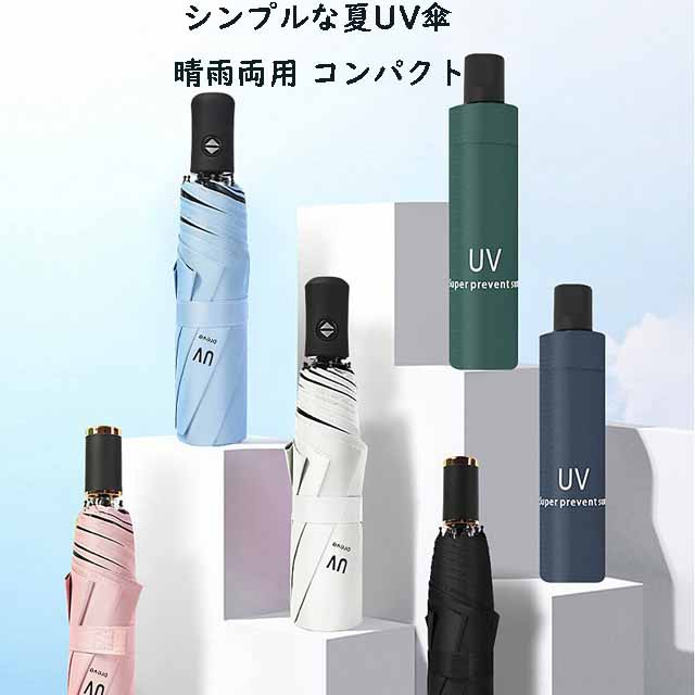 材質：ブラックテープ、ゴム、合金カラー：ブラック、ホワイト、グリーン、ネイビー、ライトブルー、ピンクサイズ：直径約96cm、高さ約68cm収納サイズ：約25cm計測の仕方で若干の誤差がありますので参考