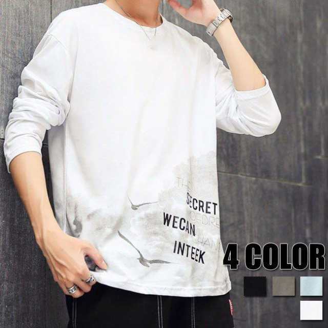 秋 Tシャツ メンズ メンズTシャツ 長袖 秋物 冬物 長袖Tシャツ 秋Tシャツ 冬Tシャツ トップス カジュアル ゆったり 男性用 大きいサイズ 新作 秋冬春 人気 新品 新作 プリント 無地 メン