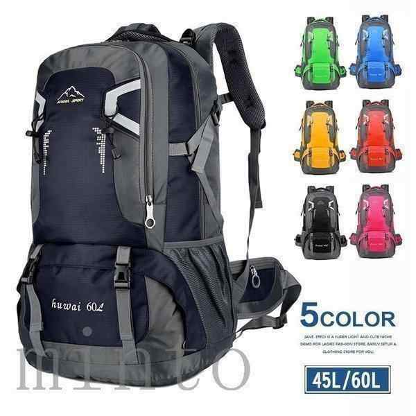 登山リュック 40l 60l バックパック リュックサック 大容量 リュック パック ザック 登山 旅行 防災 遠足 軽量 アウトドア 男女兼用 レディース メンズ ※仕様※【サイズ】：40l 横25