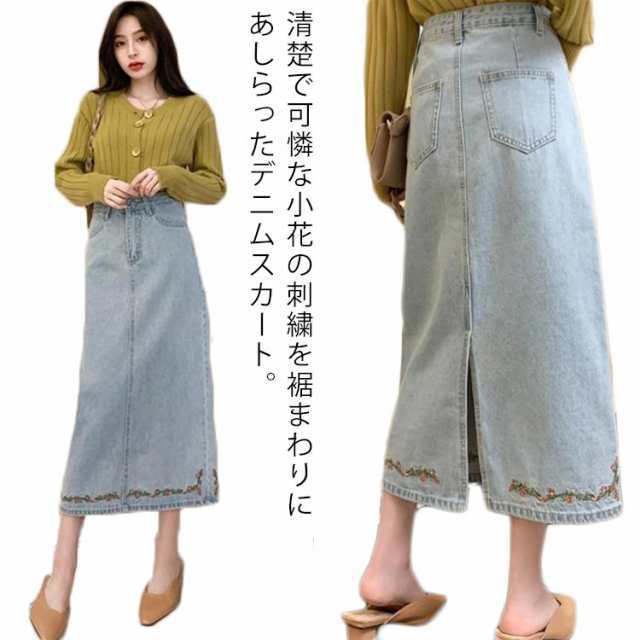 商品説明 【送料無料】デニム スカート ロング丈 刺 - 花柄 レディース 40代 タイト デニムスカート 台形 大きいサイズ フラワー ししゅう バック