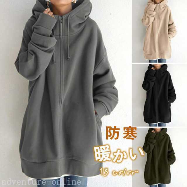 ■商品詳細: ●カラー:/A01/A02/A03/A04/A05/A06/A07/A08/A09/A10/A11/A12/A13 ●サイズ:/M/L/XL/2XL/3XL/4XL/5XL ●素材:ポリ