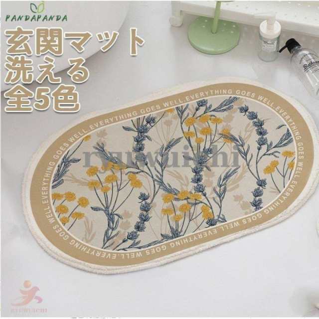 商品詳細 &starf;素材(表面)：ポリエステル 素材(裏面)：ポイントノンスリップボトム &starf;サイズ： 40cm * 60cm 50cm * 80cm &star