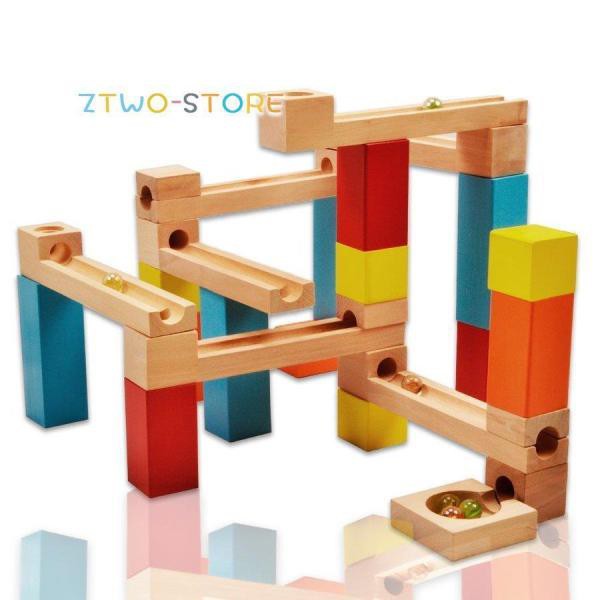 積み木 ビー玉転がし おもちゃ ブロック おもちゃ 木製おもちゃ ビーズコースター つみき 木製 スロープ 知育 玩具 立体パズル 33点セッ