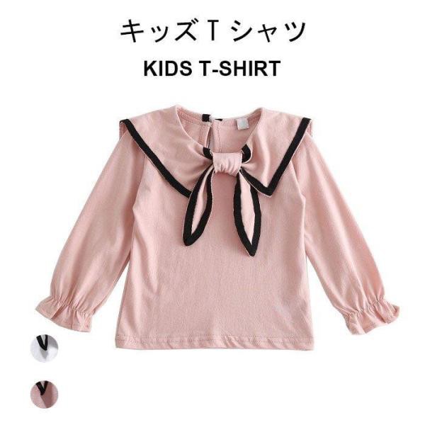 ◆【カラー】：ホワイト/白 ピンク/桃色 ◆【サイズ】： 80【cm】お勧め身長：75-85 90【cm】お勧め身長：85-95 100【cm】お勧め身長：95-105 110【cm】お勧め身長：10